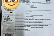 玉溪市银行在职人员体检咨询