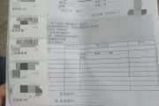 玉溪市海员体检查那些
